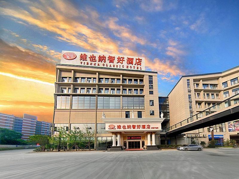 Vienna Hotel Guilin Wanfu Square Exterior photo